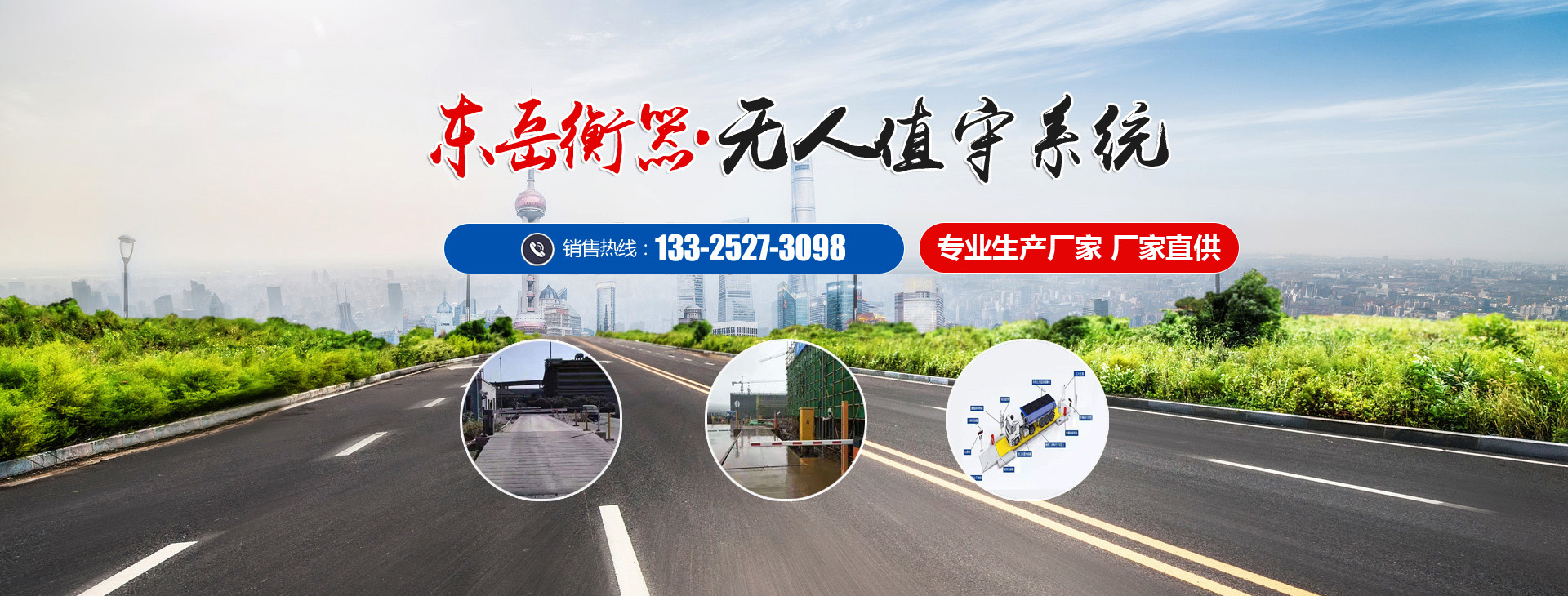 濟(jì)寧力頓液壓有限公司